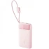 Портативное ЗУ Power Bank Baseus EnerFill FC11 PD22.5W with cable 10000 mAh (E0027R) – Baby Pink. Фото 2 из 2