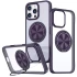 TPU+PC чехол с магнитом и кольцом для Apple iPhone 16 Pro Max – Темно-Фиолетовый. Фото 1 из 1
