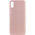 Чехол Silicone Case Lakshmi Elit для Xiaomi Redmi 9A – Розовый / Pink Sand. Фото 1 из 5