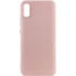 Чохол Silicone Cover Ummi Lakshmi (AA) для Xiaomi Redmi 9A – Рожевий / Pink Sand. Фото 2 з 3