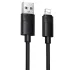 Дата кабель Borofone BX123 Leya USB to Lightning 12W (1m) – Black. Фото 1 з 5