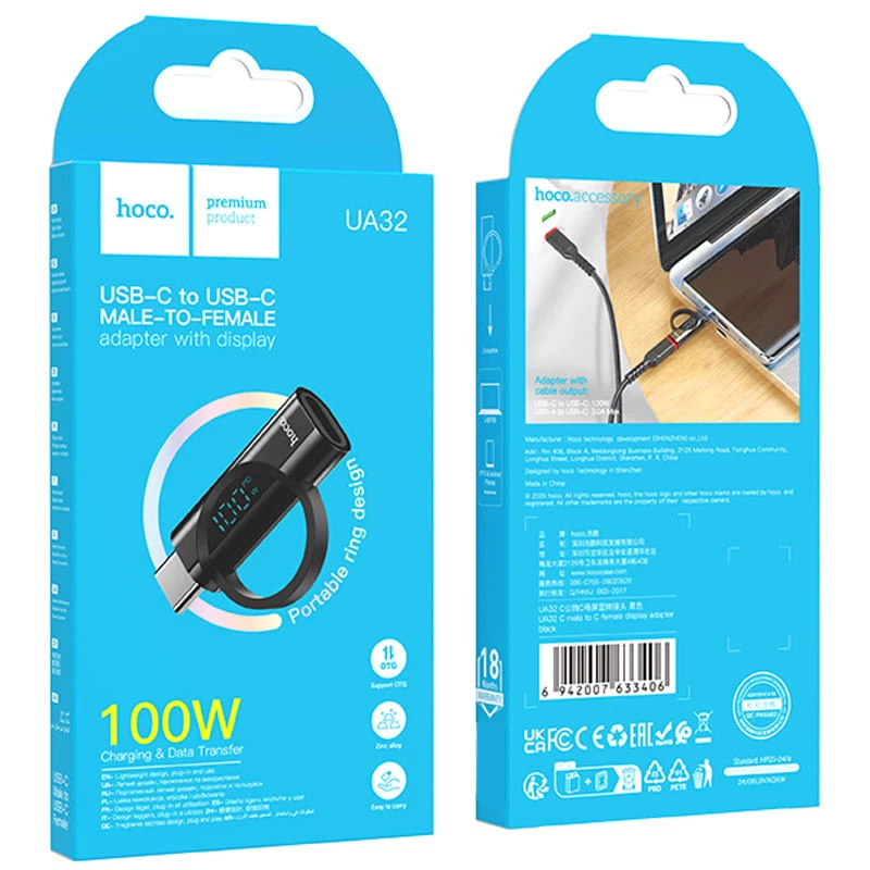 Перехідник Hoco UA32 Type-C male to Type-C female display adapter – Black. Фото 6 з 6