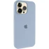 Чохол Silicone Case (AA) Logo with MagSafe для Apple iPhone 17 Pro Max (6.9") – Блакитний / Lilac Blue. Фото 1 з 6