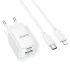 МЗП Hoco C147A PD20W+QC3.0 (1USB-A/1C) + кабель Type-C to Lightning – White. Фото 2 з 6