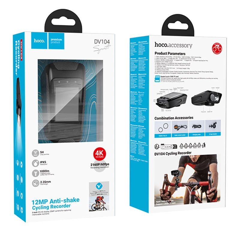 Відеореєстратор Hoco DV104 4K Riding recorder – Black. Фото 2 з 8