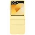 Шкіряний чохол Leather Case Premium на Samsung Galaxy Z Flip6 – Yellow. Фото 1 з 6