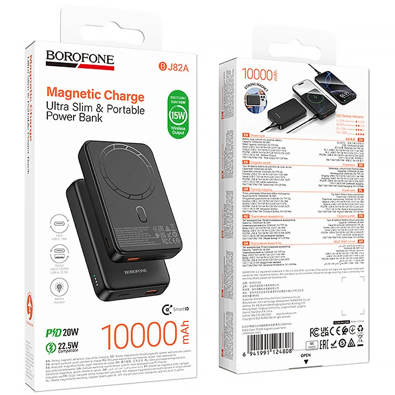 Портативний ЗП Power Bank Borofone BJ82A Dawn 20W з БЗП 10000 mAh – Black. Фото 6 з 6
