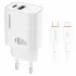МЗП Amaya E74D PD20W+QC3.0 (1USB-A/1C) + кабель Type-C to Lightning фото 1 з 1