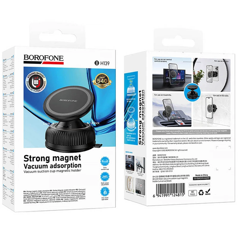 Автотримач Borofone BH139 Rider Vacuum Suction Magnetic – Black. Фото 2 з 5