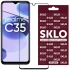 Защитное стекло SKLO 3D для Realme C35 – Черный. Фото 1 из 4