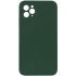 Чехол Silicone Case Square L с защитой камеры для Apple iPhone 11 Pro Max (6.5") – Зеленый / Cyprus Green. Фото 1 из 1
