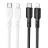 Дата кабель Borofone BX116 Certain Type-C to Lightning 27W (1m) фото 1 з 1