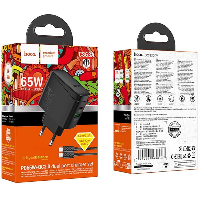 СЗУ Hoco CS63A Bright PD65W (1USB-A/1C) + кабель Type-C to Type-C – Black. Фото 5 из 5