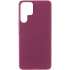 Чехол Silicone Case Lakshmi Premium на Samsung Galaxy S22 Ultra – Бордовый / Plum. Фото 1 из 3