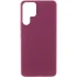 Чехол Silicone Case Lakshmi Premium на Samsung Galaxy S26 Ultra – Бордовый / Plum. Фото 1 из 3