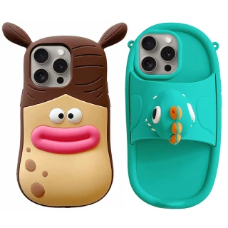 Силиконовый чехол Funny 3D для Apple iPhone 14 Pro Max (6.7") фото 1 Силиконовый чехол Funny 3D для Apple iPhone 14 Pro Max (6.7") фото 1 из 1