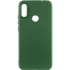Кольоровий силіконовий чохол GETMAN на Huawei P Smart+ (nova 3i) – Зелений / Dark green. Фото 1 Кольоровий силіконовий чохол GETMAN на Huawei P Smart+ (nova 3i) – Зелений / Dark green. Фото 1 з 2