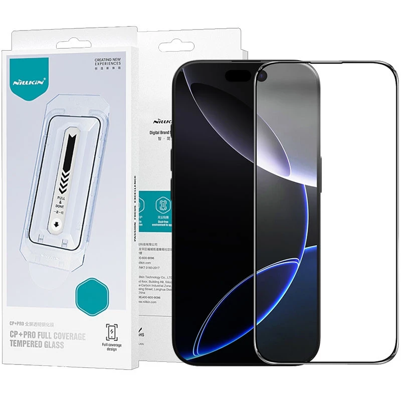 Захисне скло Nillkin (CP+PRO) на Apple iPhone 16 – Чорний. Фото 1 з 6