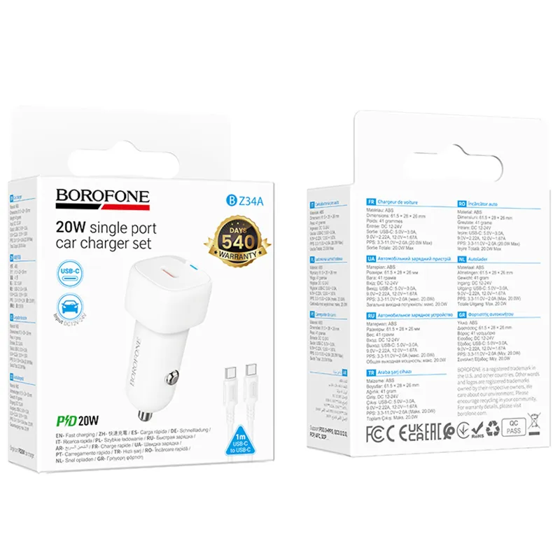 АЗП Borofone BZ34A Cloud PD20W (1USB-C) + кабель Type-C to Type-C – White. Фото 2 з 4