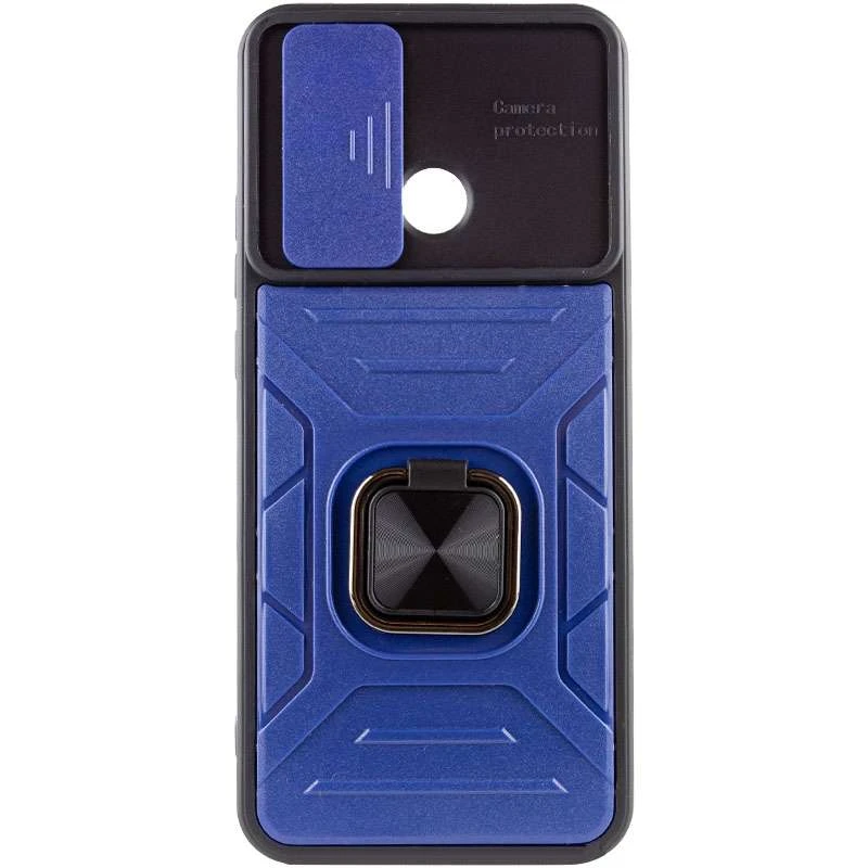 Протиударний чохол Flash зі шторкою для камери та кільцем на Xiaomi Redmi 10C – Синій. Фото 3 з 7