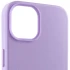 Кожаный чехол Leather Case с MagSafe для Apple iPhone 14 (6.1") – Elegant purple. Фото 5 из 9
