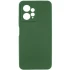 Чохол Silicone Case Lakshmi Premium із закритою камерою для Xiaomi Redmi Note 12 4G – Зелений / Cyprus Green. Фото 2 з 6