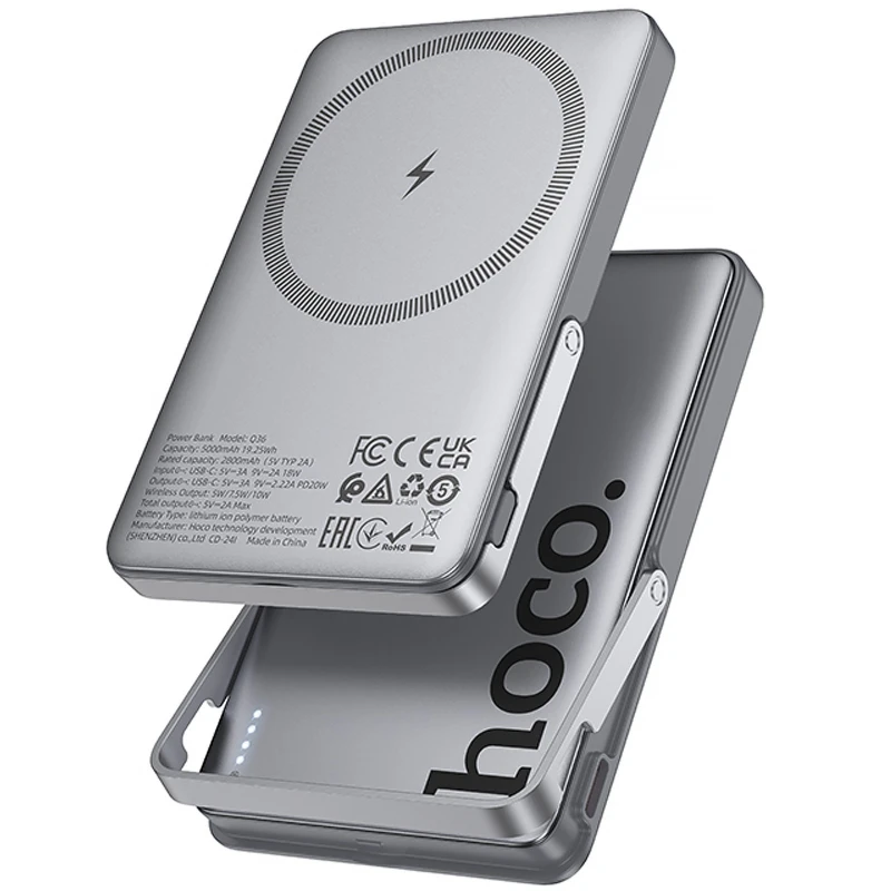 Портативний ЗП Power Bank Hoco Q36 Sunlight magnetic suction+holder PD20W з БЗП 5000 mAh – Metal grey. Фото 1 з 6