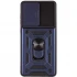 Протиударний чохол Serge Ring з захистом камери на Samsung Galaxy A71 – Синій. Фото 3 з 5