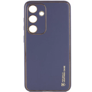 Кожаный чехол Xshield для Samsung Galaxy S23 — Серый / Lavender Gray