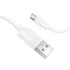 Дата кабель Borofone BX123 Leya USB to Type-C 36W (1m) – White. Фото 3 з 4