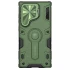 TPU+PC чохол Nillkin CamShield Armor Prop для Samsung Galaxy S24 Ultra – Dark Green. Фото 1 з 5