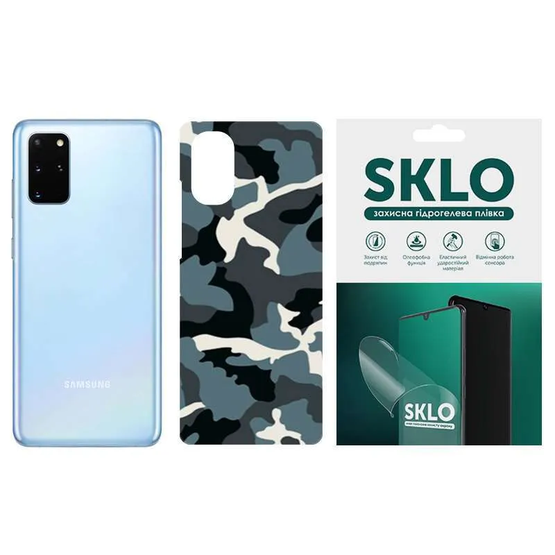 Плівка захисна SKLO Back Camo на тильну сторону на Samsung Galaxy M21 – Блакитний / Army Blue. Фото 1 з 1