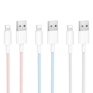 Дата кабель Borofone BX117 Source USB to Lightning 2.4A (1m) фото 1 з 1