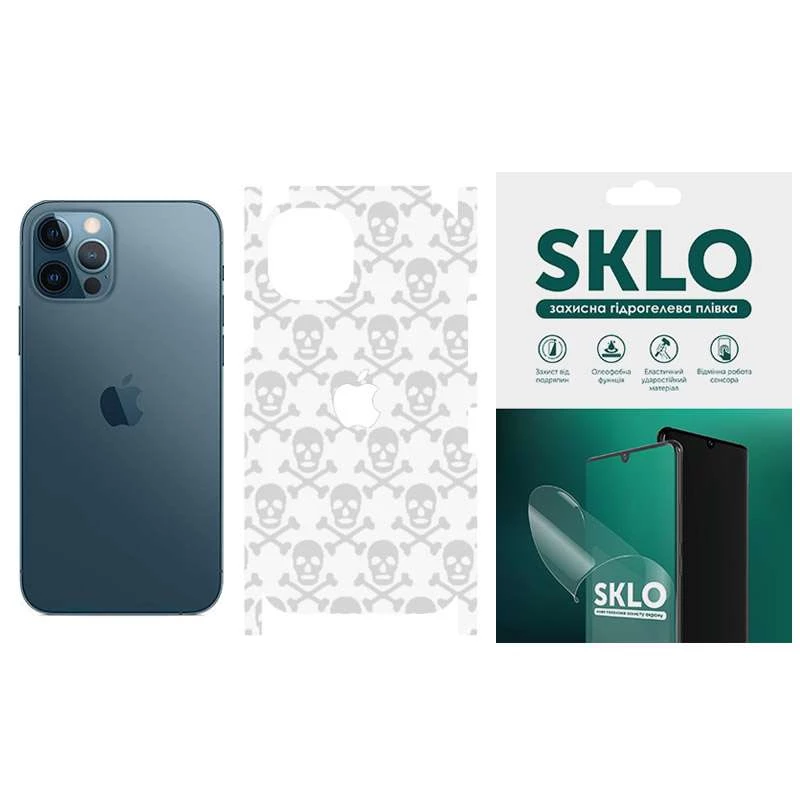 

Защитная пленка SKLO Back (тыл+грани+лого) Transparent для Apple iPhone 11 Pro (5.8") (Прозрачный / Черепа), Прозорий / черепи