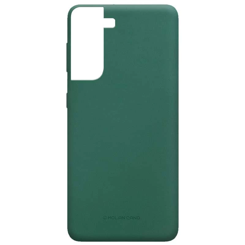 

Силіконовий чохол Molan Cano Smooth на Samsung Galaxy S21+ (Зелений)