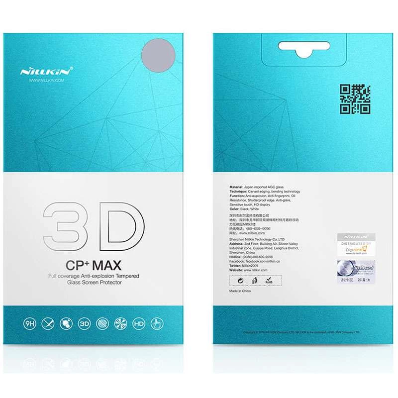 Захисне скло Nillkin (CP+ max 3D) на Samsung Galaxy S22 Ultra – Чорний. Фото 4 з 8