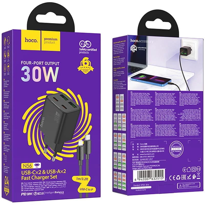 СЗУ Hoco N56 Fundador PD30W four-port (2C2A) + Type-C to Lightning – Black. Фото 6 из 6