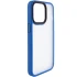 TPU+PC з металевими кнопками на Apple iPhone 14 (6.1") – Блакитний / Light Blue. Фото 3 з 5