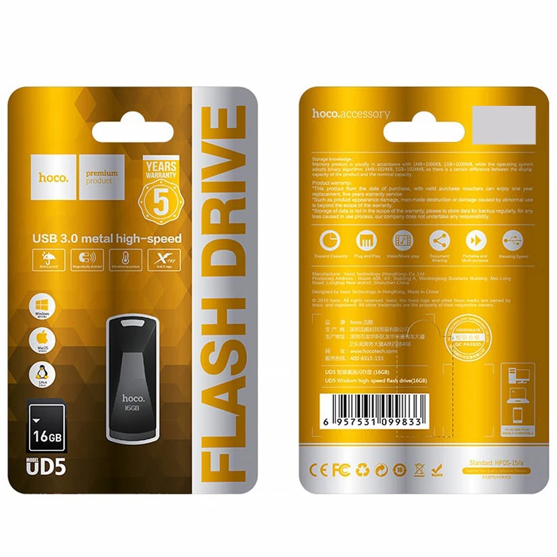 Флеш-накопичувач Hoco UD5 USB 3.0 — 16GB – Сірий. Фото 3 з 3