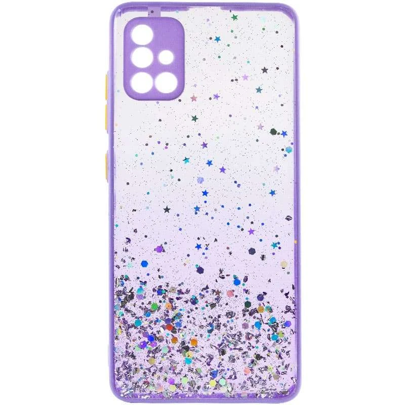 

Чохол з блискітками та захистом камери на Samsung Galaxy A51 (Бузковий)