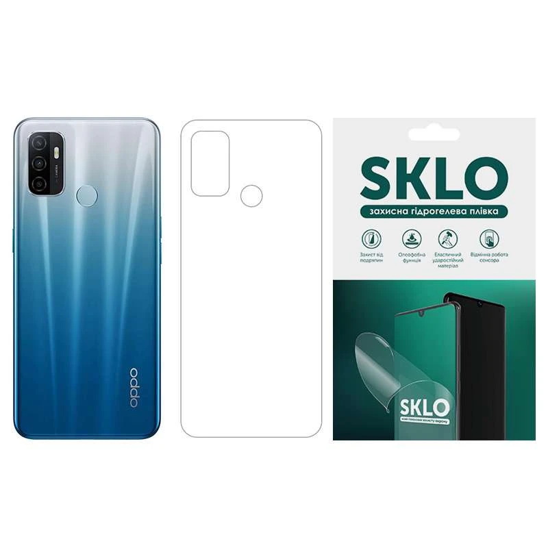 

Гидрогелевая плёнка SKLO на тыльную сторону для Oppo Reno 4 Lite (Матовый), Матовий