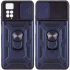Ударопрочный чехол Serge Ring с защитой камеры для Xiaomi Redmi Note 11 Pro 4G/5G – Синий. Фото 1 из 9