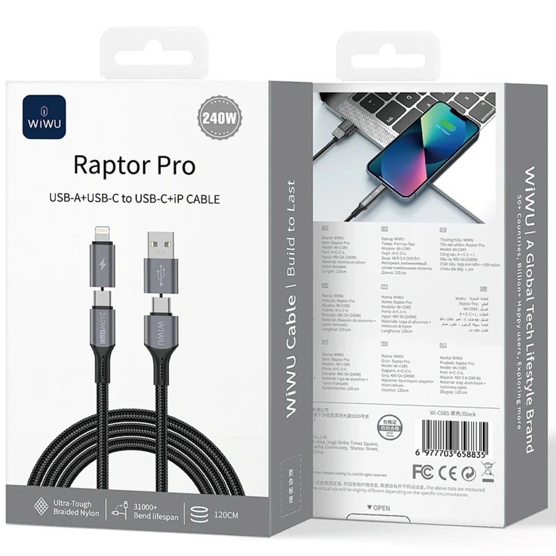 Дата кабель WIWU C077 Cyberlink Type-C to Lightning 27W (1m) – silver. Фото 3 з 5