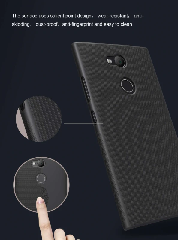 Пластиковая накладка Matte Frost для Sony Xperia L2 фото 7 из 8