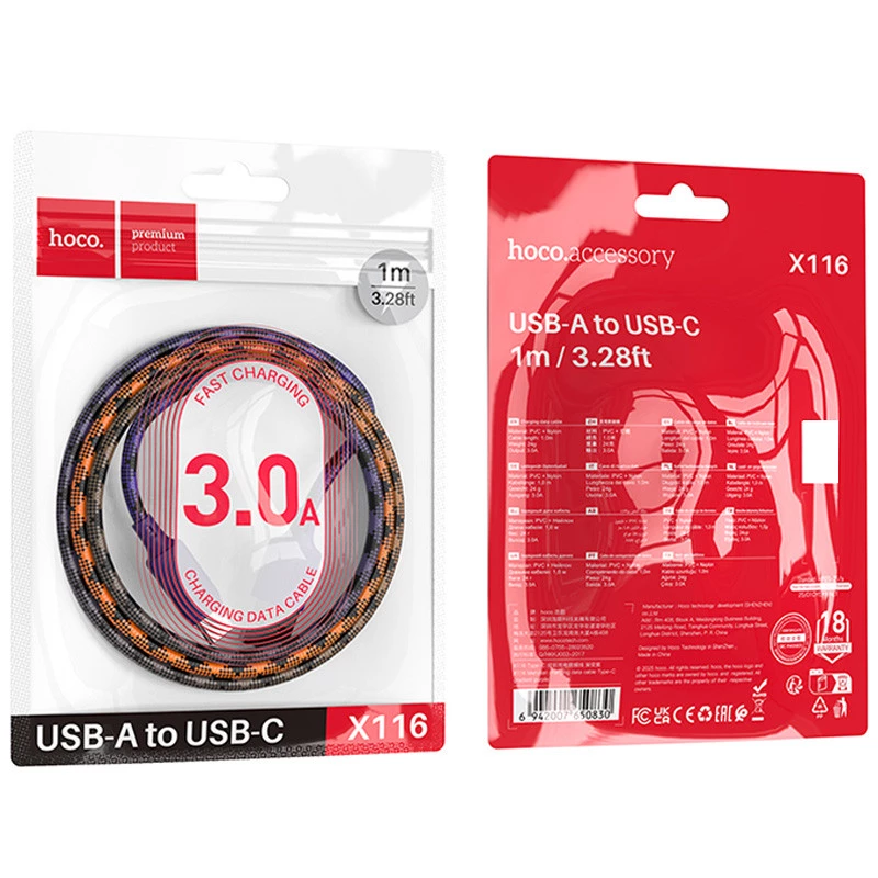 Дата кабель Hoco X116 Meridian USB to Type-C 3A (1m) – Gradient Purple Mix. Фото 7 з 7