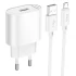 СЗУ Hoco C109A Fighter 10.5W (1USB-A) + кабель USB to MicroUSB фото 1 из 1