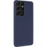 Чохол Silicone Cover Ummi Lakshmi (AA) для Samsung Galaxy S21 Ultra – Синій / Midnight blue. Фото 1 Чохол Silicone Cover Ummi Lakshmi (AA) для Samsung Galaxy S21 Ultra – Синій / Midnight blue. Фото 1 з 1