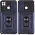 Протиударний чохол Serge Ring з захистом камери на Xiaomi Redmi 9C – Синій. Фото 1 з 8