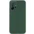 Чохол Silicone Case Lakshmi Premium із закритою камерою для Xiaomi 11T / 11T Pro – Зелений / Cyprus Green. Фото 1 з 1