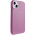 Чехол Syndee with MagSafe для Apple iPhone 13 (6.1") – Sunset Purple. Фото 1 из 6